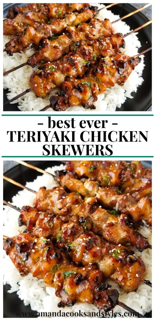  Super Delicious Teriyaki Chicken Skewers – The most amazing marinated teriyaki chicken grilled to perfection and finished with a delicious teriyaki sauce. These are the perfect easy dinner recipe any day of the week.