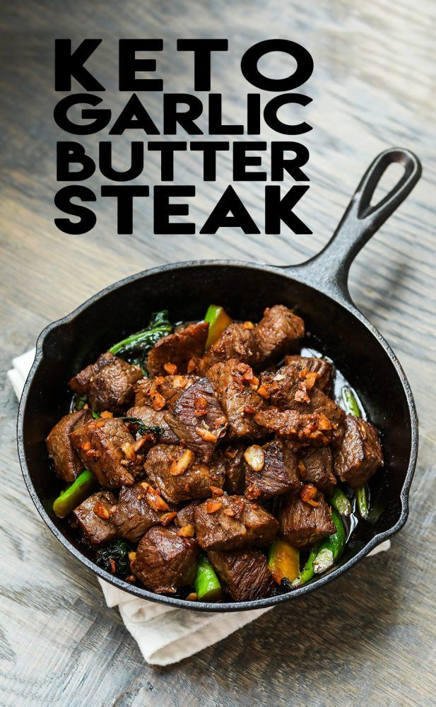 Keto Friendly Garlic Butter Steak Quick and easy Garlic Butter Steak! 